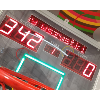 Kids Basketball Automat