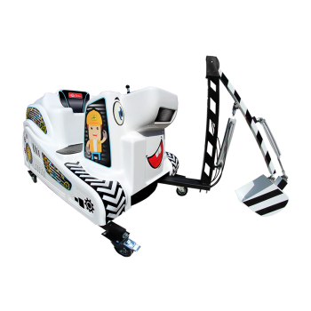 Excavator