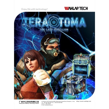 Teratoma
